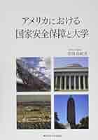 41G+zwwcMcL._AC_SY200_QL15_.jpg